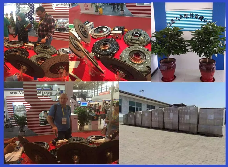 High quality bronze seco clutch disc with OEM VG114160020