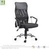 Light simple mesh staff chairs hot sales good price task chair desk commercial use swivel furniture