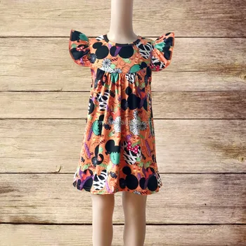 modern baby frock