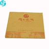 Factory Wholesale Custom Standard Size Printed Burger Wrapper