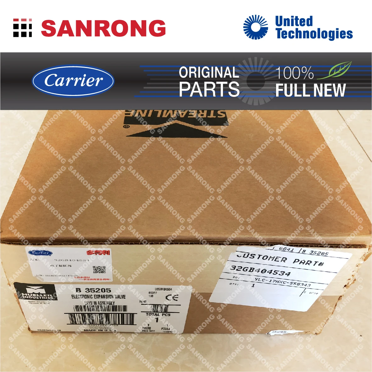 Carrier 32gb404534 Electronic Expansion Valve For 30hxc Chiller Buy