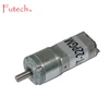 /product-detail/22mm-dc-micro-planetary-gear-motor-60693632246.html