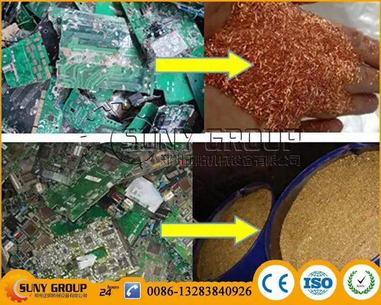 Ce Certificate Electronic Waste Pcb Recycling Separator 