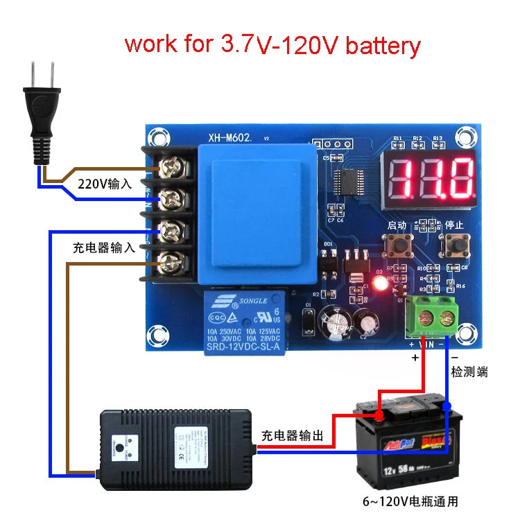 Bateria 12V controlador automático de interruptor de carregamento Módulo Relé De Proteção Board