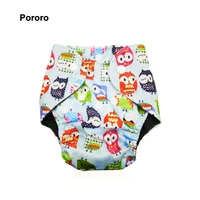 

Newborn Baby Pocket Cloth Diaper Nappy Charcoal Bamboo Inner Double Gussets Reusable Washable