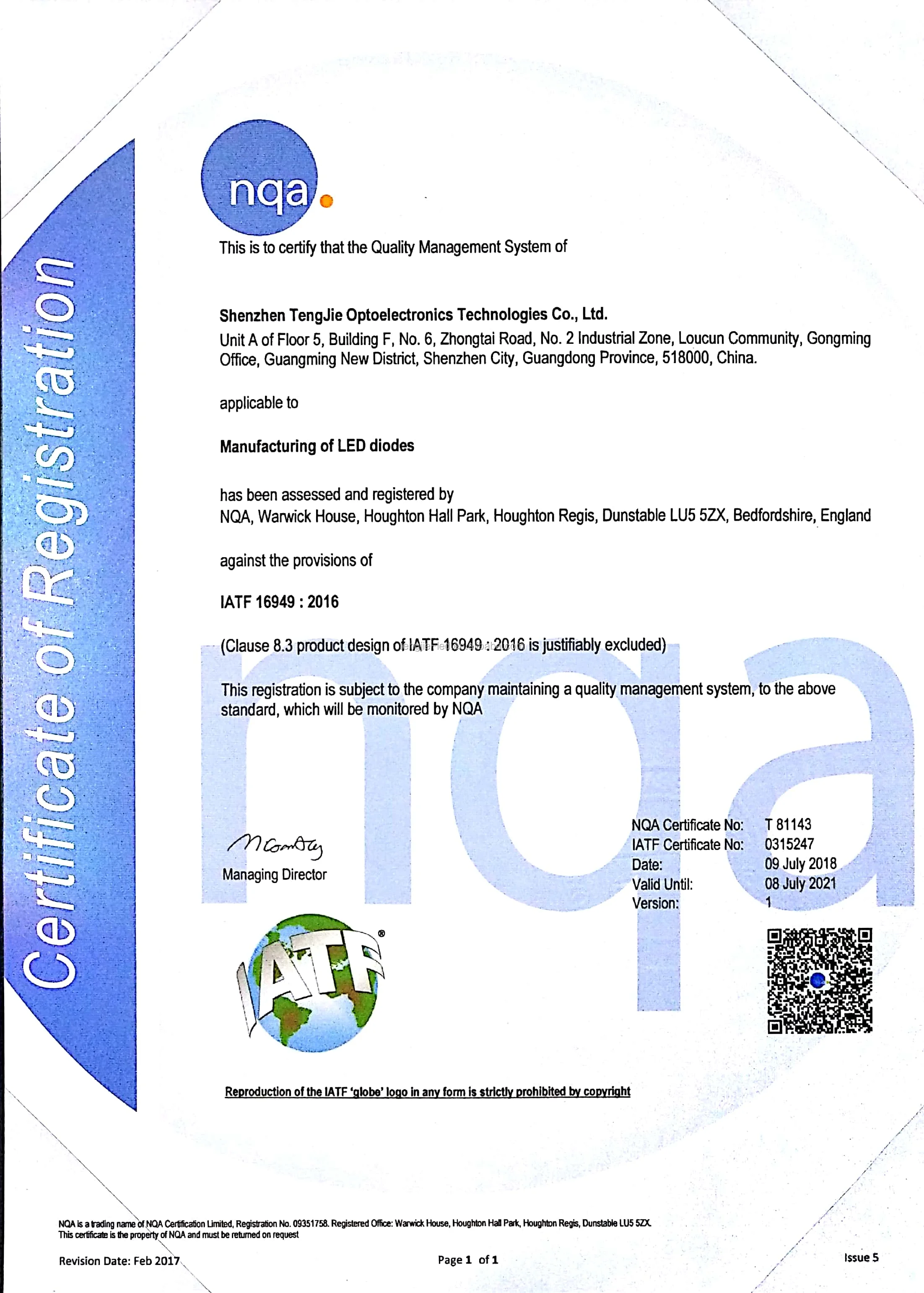 IATF-169492.jpg