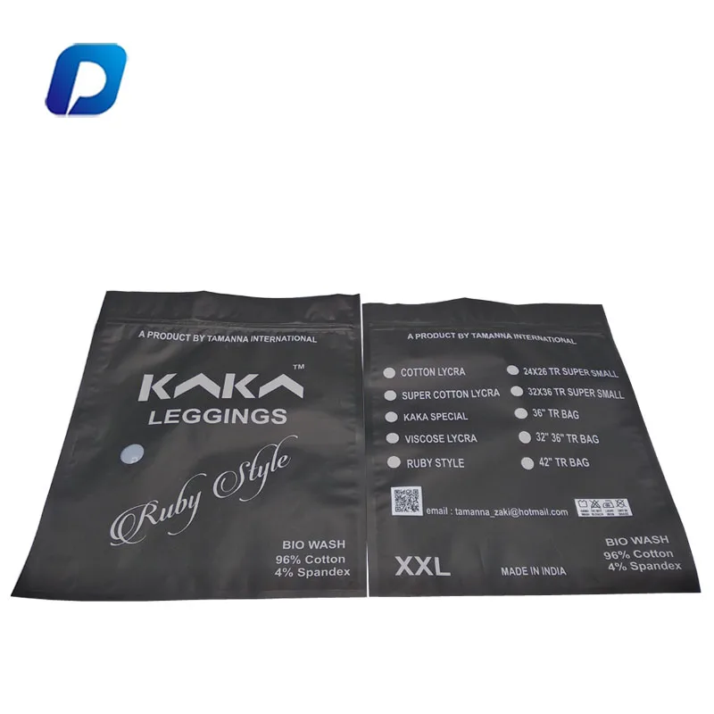 High Quality Custom Printed Plastic Resealable Clothes Packaging Bag