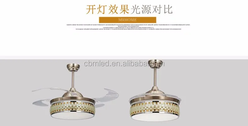 light fan,ceiling fan with light and remote,ceiling fan with hidden blades