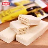 Wholesale Biscuit Chocolate Coated Wafer