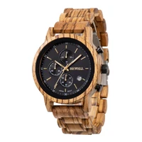 

Custom logo wood wristwatch with seiko VD57B chronograph movement quartz watch