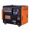 Hot sale! home use generator 3Kw to 10Kw SmallSmall diesel silent generator set with good price