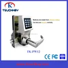 Wireless number entering digital password code lock with RF card reader