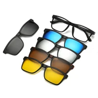 

DLC2202A Driving Magnetic 5 lenses Clip on Glasses Set Polarized Sunglasses