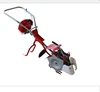 2 row rice field weeder paddy weeding machine weeding machine for paddy field