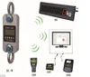 wireless dyna-link 1t 2t 3t 5t 10t 20t 50t 100t 200t dynamometer prices
