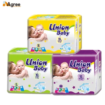 baby diapers wholesale