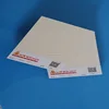 free sample hpl board second generation