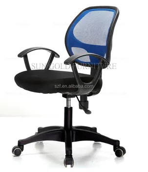 Steelcase Office Chair Lifting Arms Swivel Mesh Chair Study Chairs Sz Oc172 Buy Swivel Mesh Chair Arms Chair Study Chairs Product On Alibaba Com