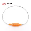 low price tamper proof cable wire seal meter for post bank JCCS305