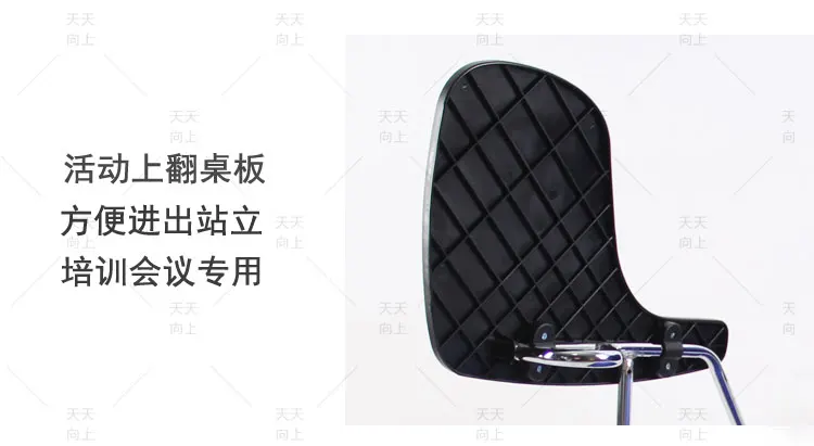 Fixed School Tablet Chair Institutional Upholstered Chair Conference Chair with Wire Bookrack