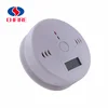 Home security Smoke Detector Fire Alarm/CO Carbon Monoxide Gas Sensors Monitor