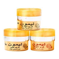 

Manufactory Feique Arabic lemon 7 days whitening freckle day and night and pearl cream perawatan wajah