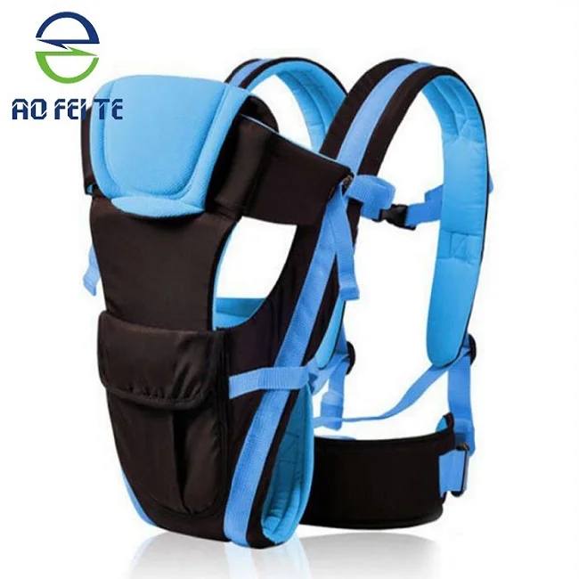 price of baby carry bag