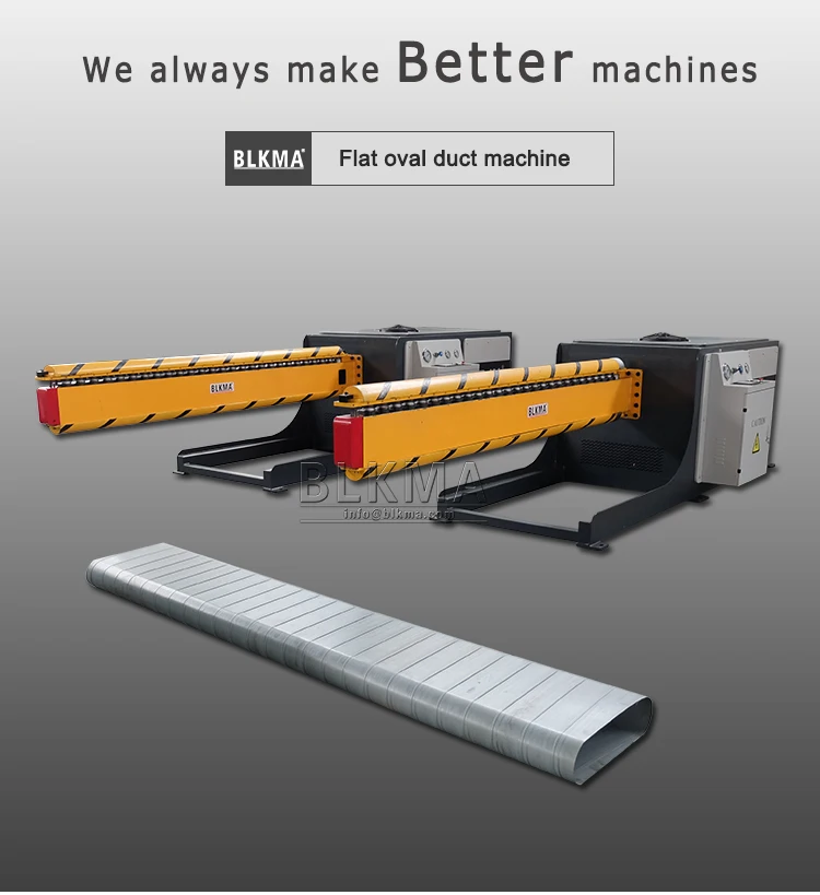 Flat-oval-duct-machine_01.jpg