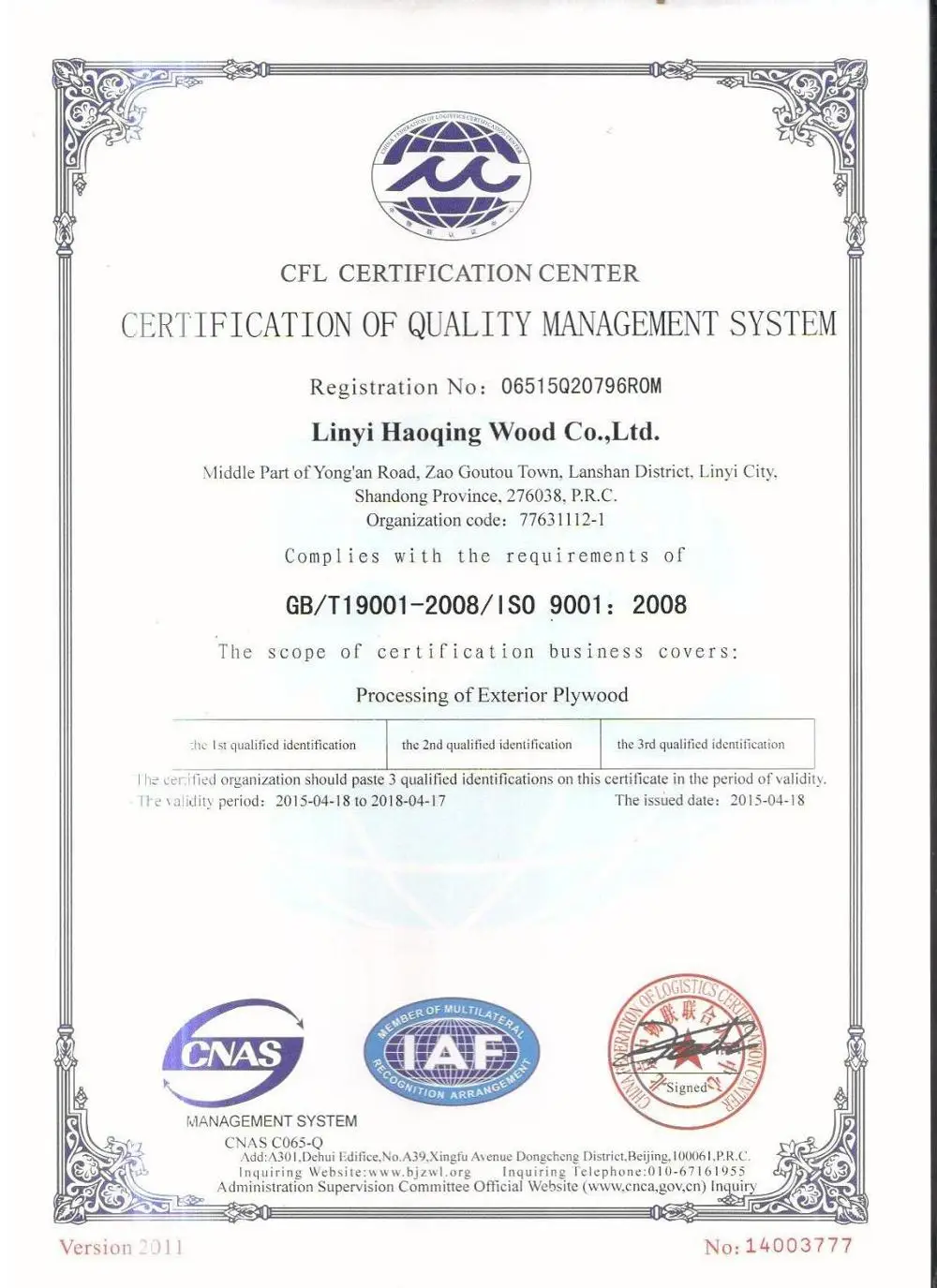 ISO 9001.jpg