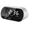 OEM and ODM factory Radio Digital Alarm Clock with Wireless Blue tooth Speaker and usb charging ports for home and hotel use
