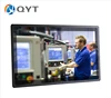 21.5 24 inch intel core i3/i5/i7 led all in one panel PC,All-in-one tablet PC