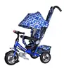 Lexus steel frame kids tricycle for baby/price kids tricycle with rubber wheels/children tricycle with pusher