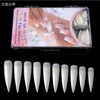 2018 DIY Nail Art Sharp Manicure Gel Half Cover Artificial Stiletto False Nails Tip For Nails Salon
