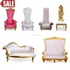 2016 high quality used queen elizabeth furniture sofa