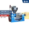 Automatic refined edible sunflower cooking oil mill machinery for sales