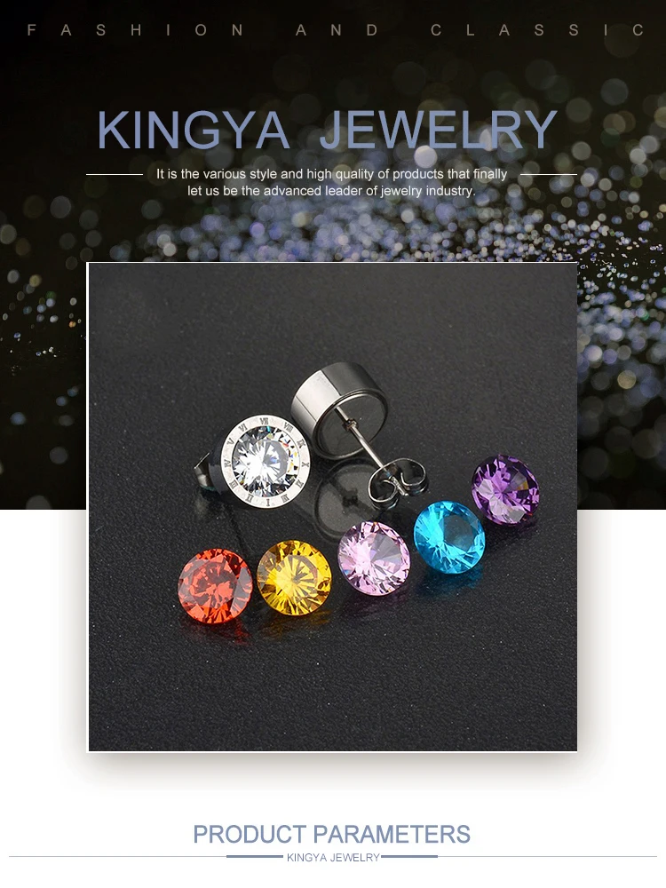 EI0213(2)Kingya
