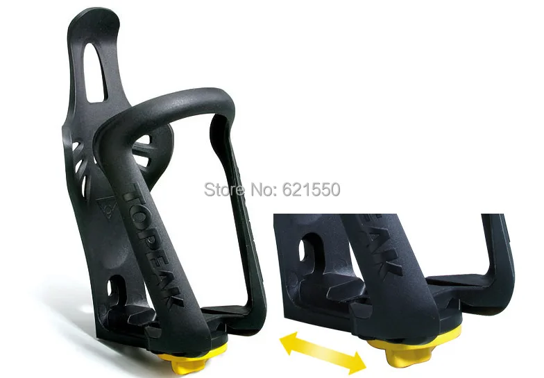 topeak adjustable bottle cage