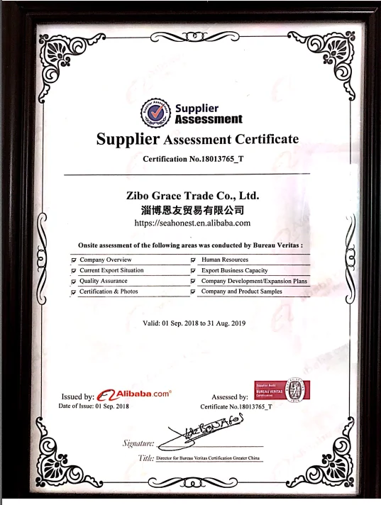 Gold plus supplier 1.png