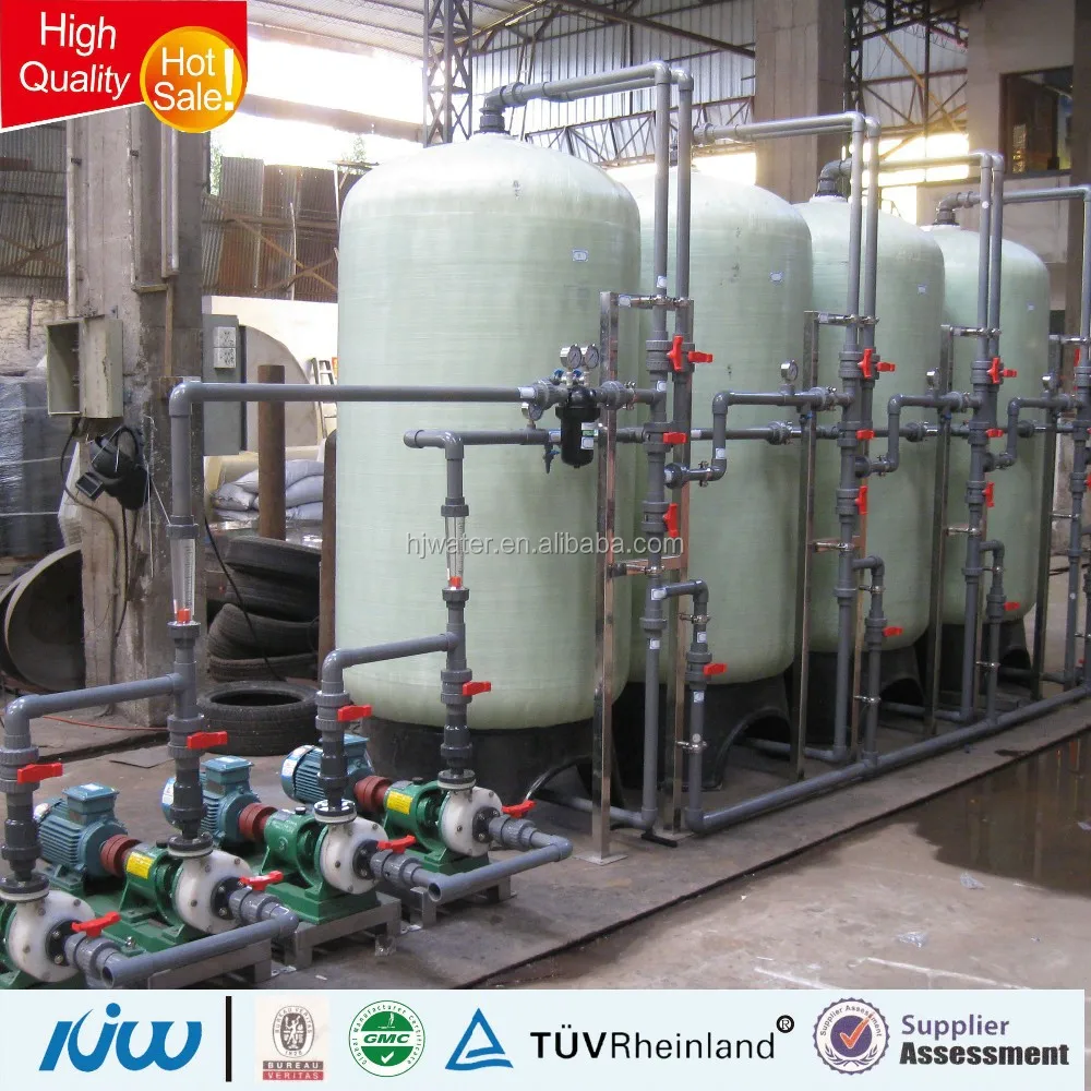 軟水器システム用GRP水槽またはFRP水槽 中国メーカー 4