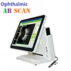 Portable LED Touch Screen Ophthalmic a scan and b scan ultrasound, B scan 20Mhz probe, A scan 10Mhz ultraosund