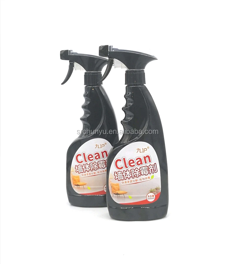 500ML Sofa Mattress Instant Mold & Mildew Cleaner, Naturally anti-fungal Trigger Spray Mould Remover
