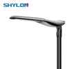 Fluid-shape One-key-open easy-maintaince LED road light