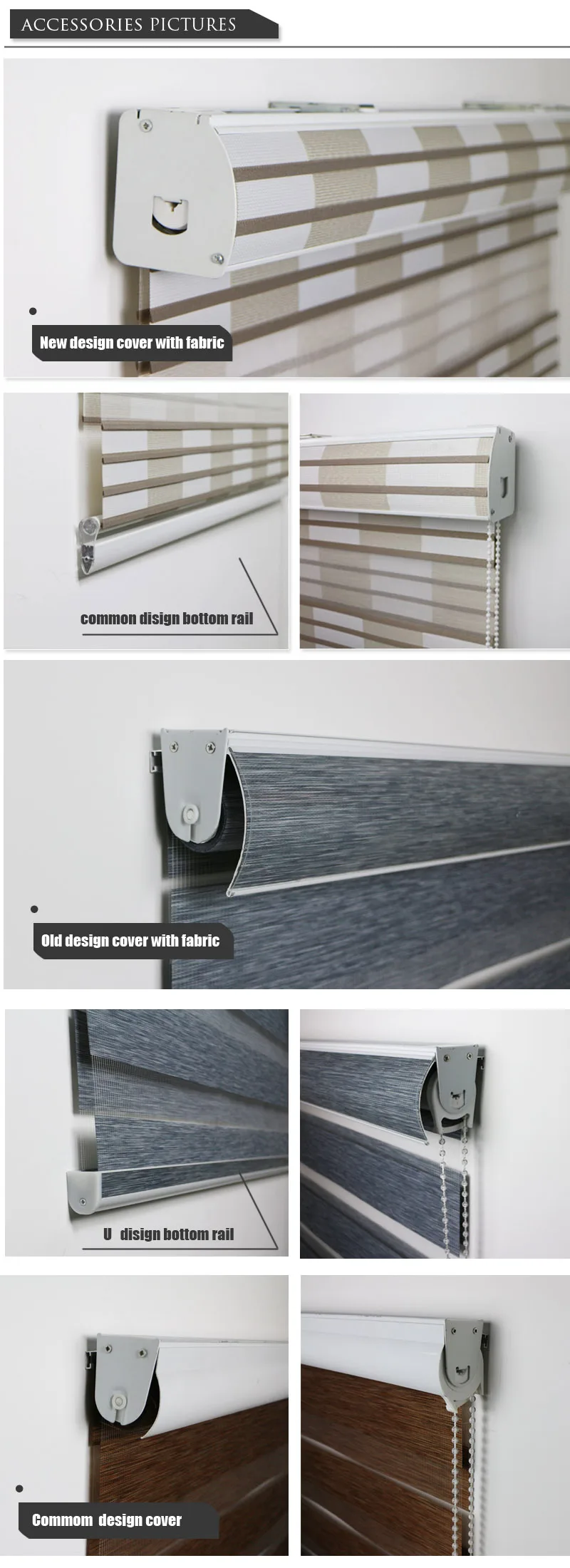 Zebra Blind Accessories.jpg