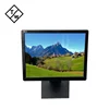 17 inch High Brightness 4:3 square Touch Screen Monitor Support WINS system