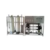 Hot sale 500L/H 2 stage reverse osmosis ro pure water processing filter system machine