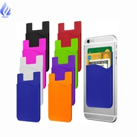 

promotion item 3m sticker smart wallet mobile card holder cell phone credit card holder silicone mobile phone id card holder