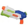 Large Water Guns for Adults, 1200cc Super Soaker Squirt Gun Big Water Pistol for Pool Water Toy