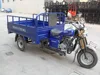 /product-detail/most-popular-150cc-175cc-200cc-250cc-super-heavy-load-adult-cargo-truck-tricycle-trike-60636221662.html