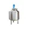 Stainless Steel 500 Liter Electric Heating Honey Sugar Syrup Mixing Machine