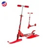 Hot Selling Sled Slide Snow Scooter for Kids Winter Toys